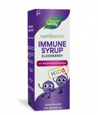 NATURES WAY Sambucus Immune Syrup for Kids / 240ml