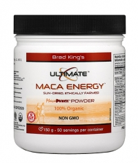 Brad King's Ultimate Maca Energy Powder
