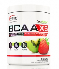 GENIUS NUTRITION BCAA-X5® / 30 Servings