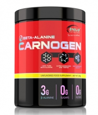 GENIUS NUTRITION CARNOGEN® BETA-ALANINE