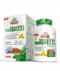 AMIX ProVegan Omega 3-6-9 / 60 Caps