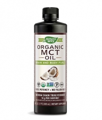 NATURES WAY MCT Oil Organic from Coconut Oil / 480 ml