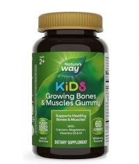 NATURES WAY Kids Growing Bones & Muscles / 60 Gummies