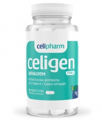 CELIPHARM Celigen / 90 Caps