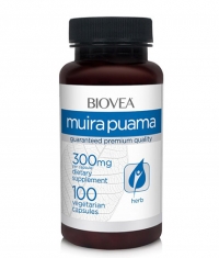 BIOVEA Muira Puama 300 mg / 100 Caps