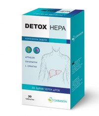 DANHSON Detox Hepa  / 30 Tabs