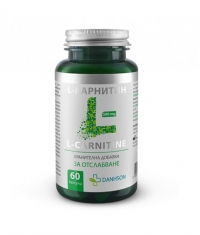 DANHSON L-Carnitine 500 mg / 60 Caps