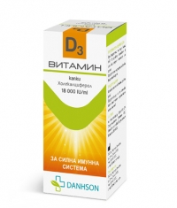 DANHSON Vitamin D3 18’000 IU/ml, Oral Drops / 20 ml