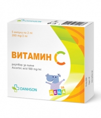 DANHSON Vitamin C / 5 x 2 ml