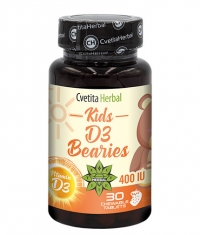 CVETITA HERBAL Kids D3 Bearies / 30 Tabs