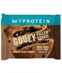 MYPROTEIN Protein Filled Cookie / 75 g