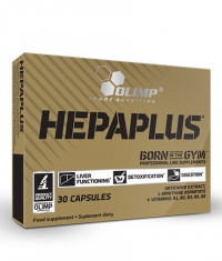 OLIMP Hepaplus Sport Edition / 30 Caps