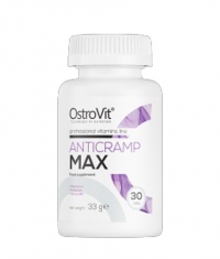 OSTROVIT PHARMA AntiCramp MAX / 30 Tabs