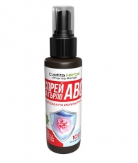 CVETITA HERBAL Throat Spray ABC / 30 ml