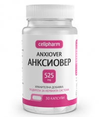 CELIPHARM Anxiover / 30 Caps