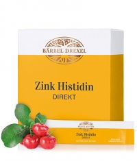 BARBEL DREXEL Zinc Histidine DIRECT / 30 x 2 g