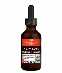 GLOBAL HEALING Plant-Based Kidney Health Cleanse & Support Raw Herbal Extract / 59.2 ml