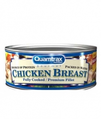 QUAMTRAX NUTRITION Chicken Breast
