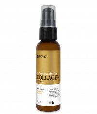 BIOVEA Advanced Marine Collagen Cream / 59 ml
