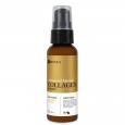 BIOVEA Advanced Marine Collagen Cream / 59 ml