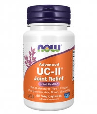 NOW UC-II® Advanced Joint Relief / 60 Vcaps