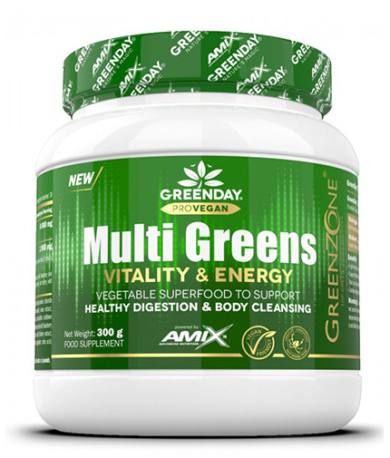 AMIX Multi Greens 0.300