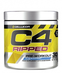 PROMO STACK CELLUCOR C4 Ripped / 30 Servings