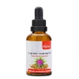 ARTESANIA AGRICOLA Plantis Cardo Mariano / 50 ml
