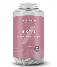 MYPROTEIN Biotin / 90 Tabs