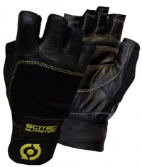 SCITEC Yellow Leather Style Gloves