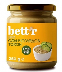 BETT'R Organic Sunflower Tahini