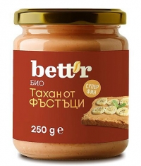 BETT'R Organic Peanut Tahini