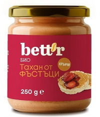 BETT'R Organic Peanut Tahini / Crunchy and Salty