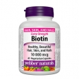 WEBBER NATURALS Biotin Extra Strength 10000 mcg / 45 Caps