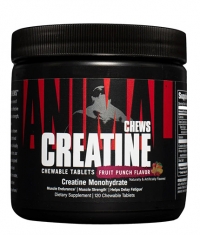 UNIVERSAL ANIMAL Creatine Chews / 120 Chews