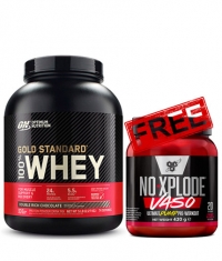 PROMO STACK GS 5lb + NOX VASO Stack