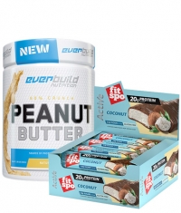 PROMO STACK EB Crunch + FIT SPO Active