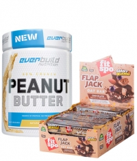 PROMO STACK EB Crunch + FIT SPO Flap Jack 90