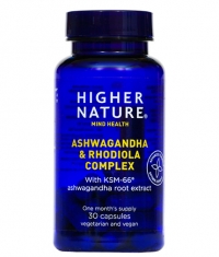 HIGHER NATURE Ashwagandha and Rhodiola Complex / 30 Caps
