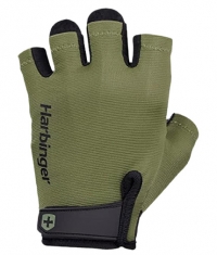 HOT PROMO Men's Gloves / Power 2.0 - Green