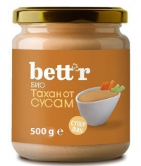 BETT'R Organic Sesame Tahini Wholegrain