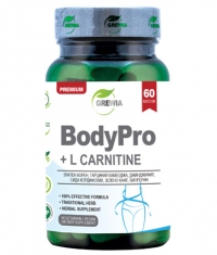 GREWIA BodyPro + L-Carnitine / 60 Caps