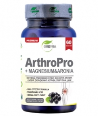 GREWIA ArthroPro + Magnesium + Aronia / 60 Caps