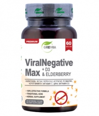 GREWIA ViralNegative Max + D3 + Elderberry / 60 Caps