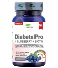 GREWIA DiabetalPro + Blueberry + Biotin / 60 Caps