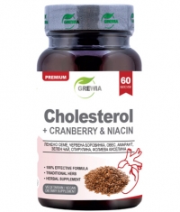 GREWIA Cholesterol + Cranberry +Niacin / 60 Caps