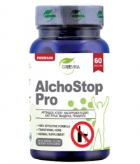 GREWIA AlchoStop Pro / 60 Caps