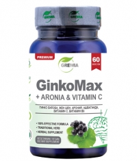 GREWIA GinkgoMax + Aronia + Vitamin C / 60 Caps