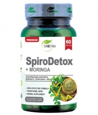 GREWIA SpiroDetox + Moringa / 60 Caps