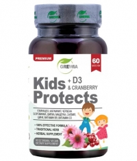 GREWIA KidsProtects + D3 + Cranberry / 60 Caps